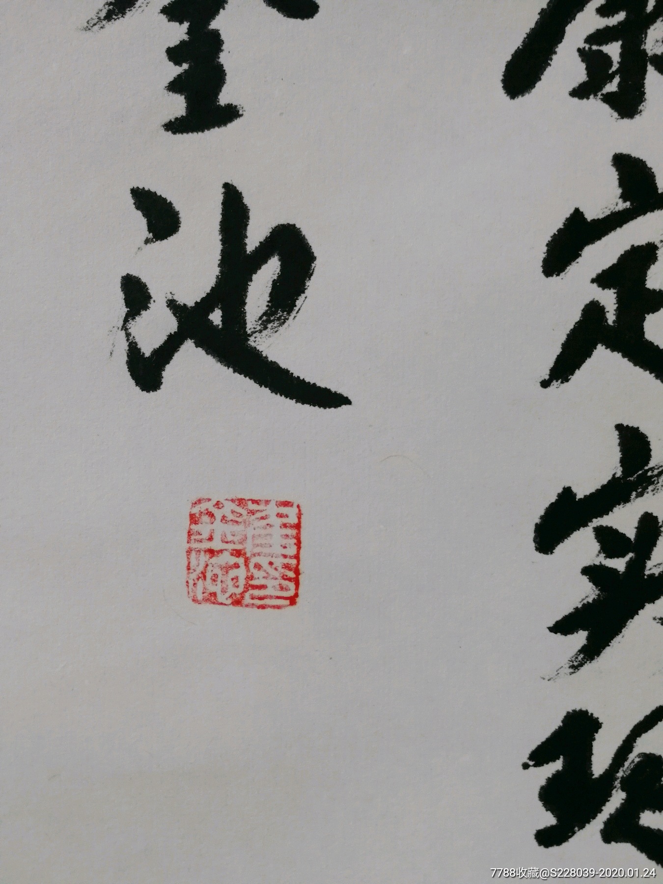  !doctype html>  html lang="en">  head>      meta cha