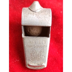 口哨(se70822559)_7788收藏__收藏热线