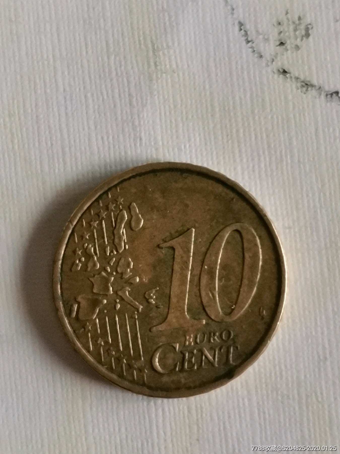 10欧分背面图片