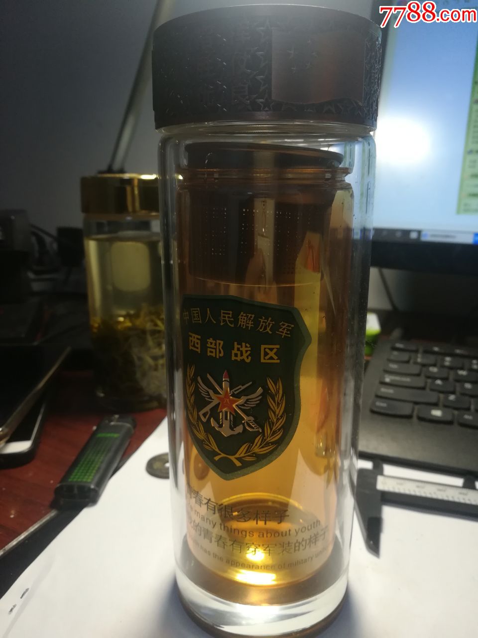 天然水晶将军杯