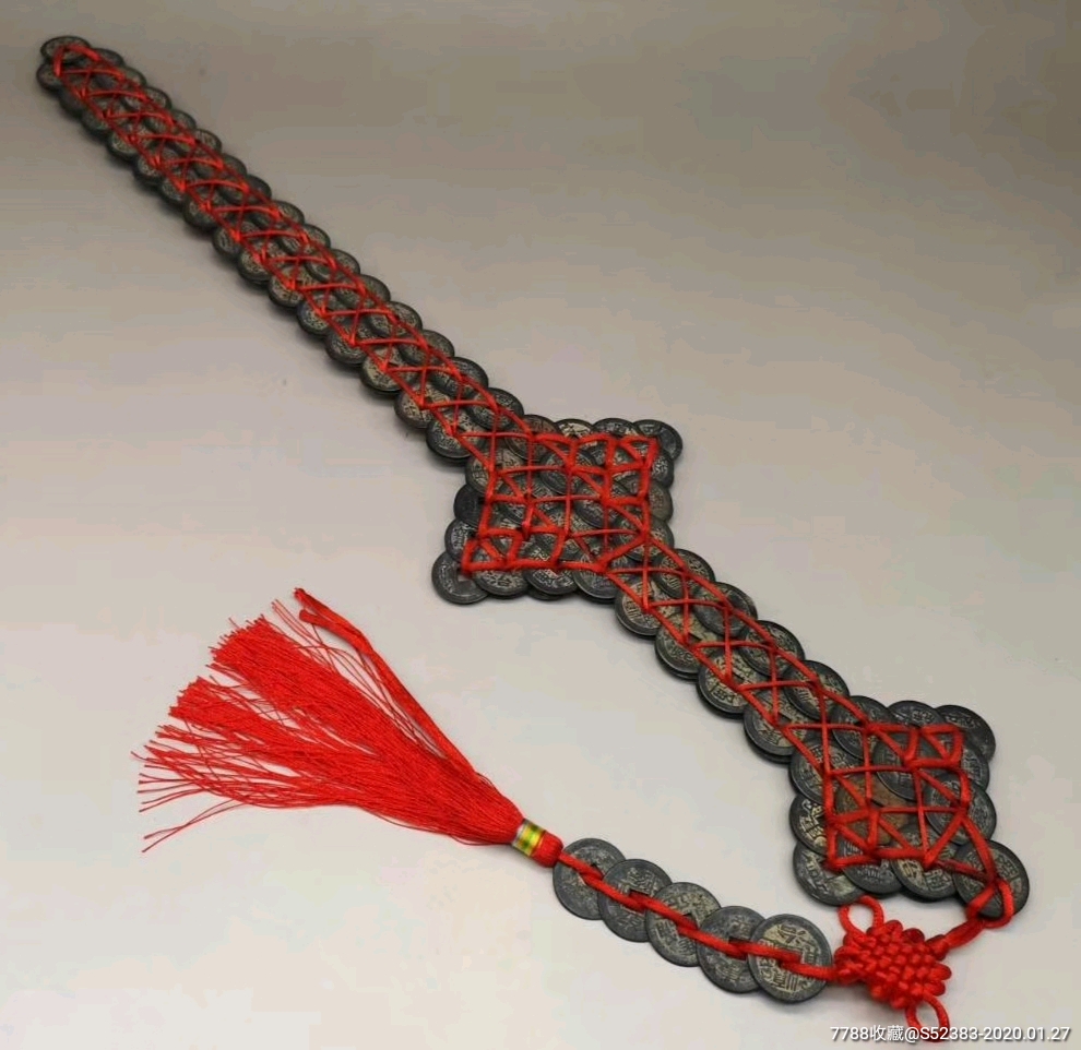 法器---老铜钱剑