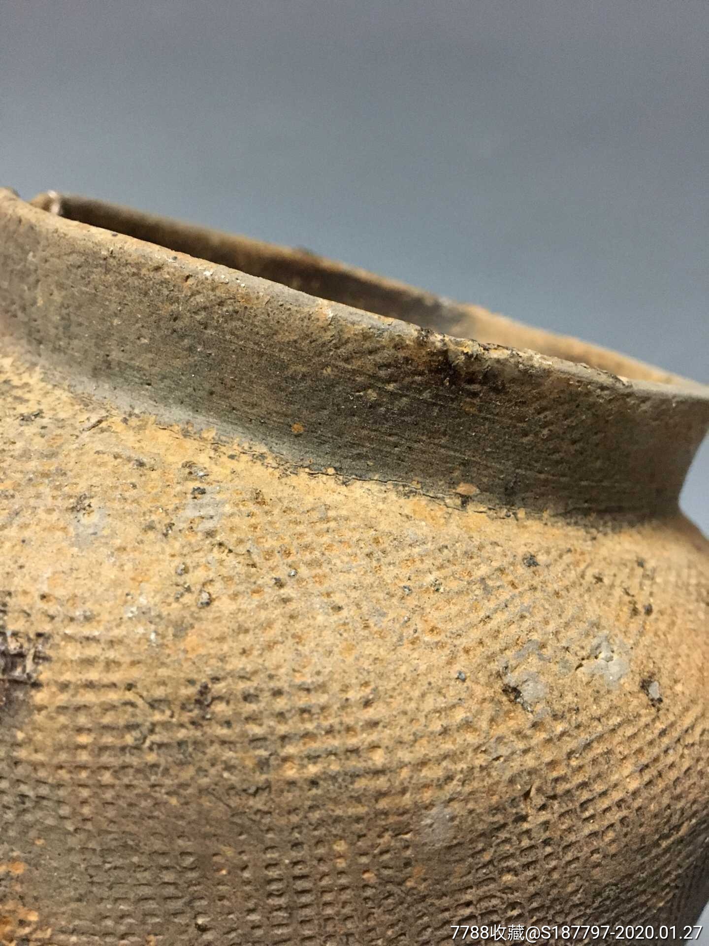 战国时期麻布纹印纹硬陶罐