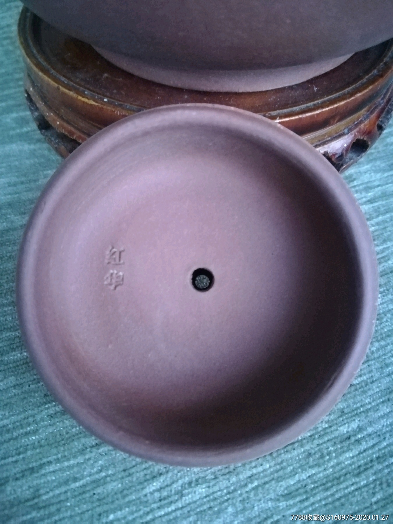 60年代红军款紫砂执壶刻花书法花卉万物生长靠太阳梅花宜兴蜀山陶业