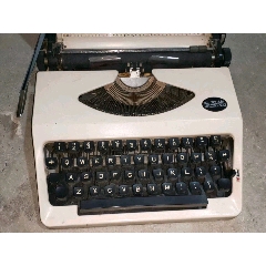 英雄牌打字机(se70833230)_7788收藏__收藏热线