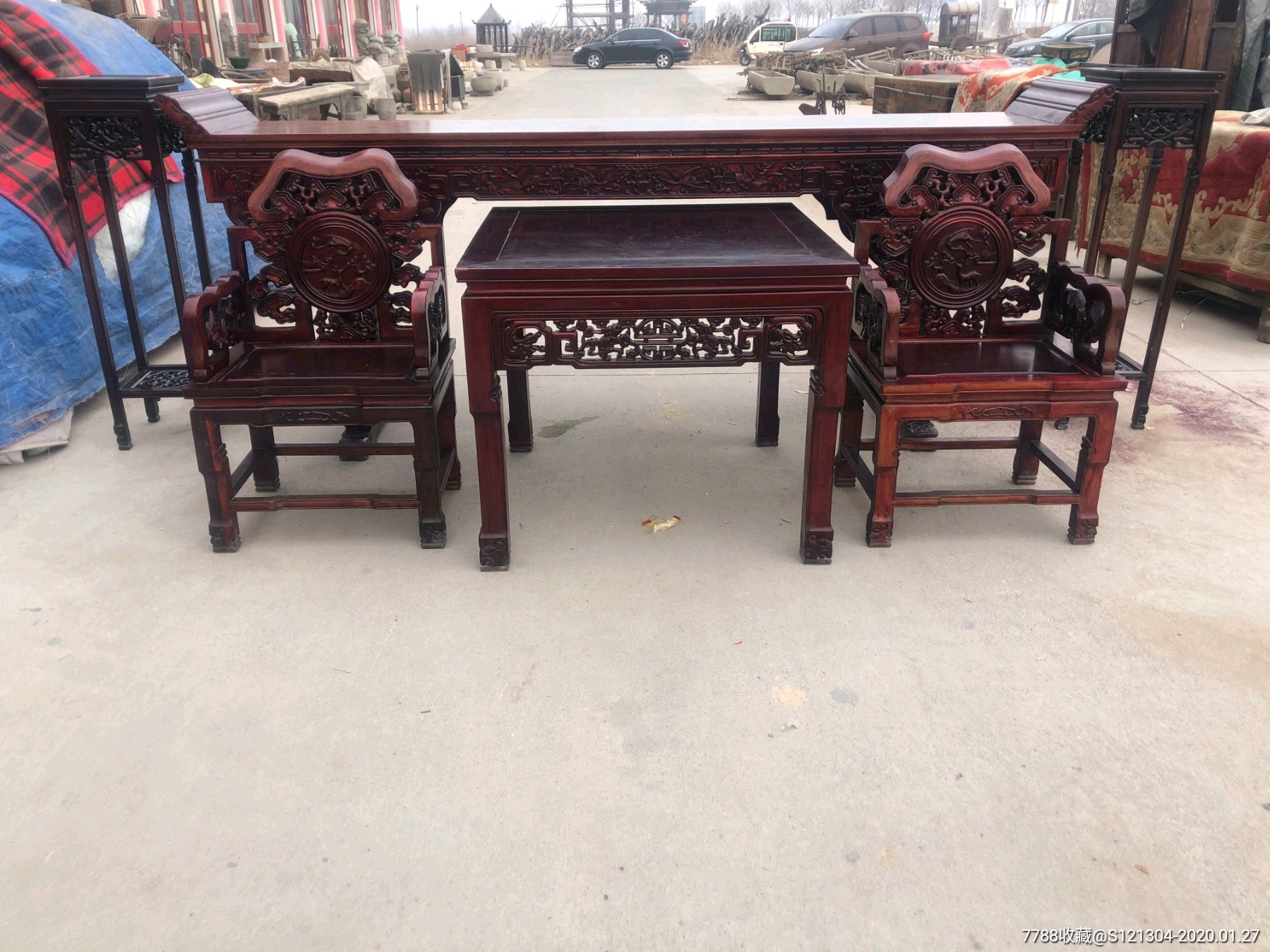 八十年代花梨木中堂六件套