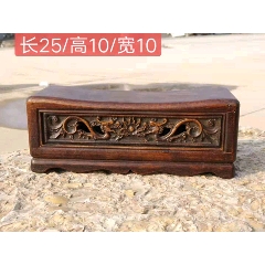 花梨木枕盒(se70834794)_7788收藏__收藏热线