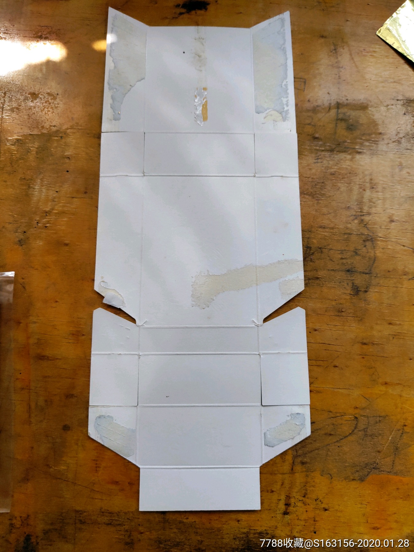 0000元-se70843804-烟标/烟盒-零售-7788收藏__收藏热线