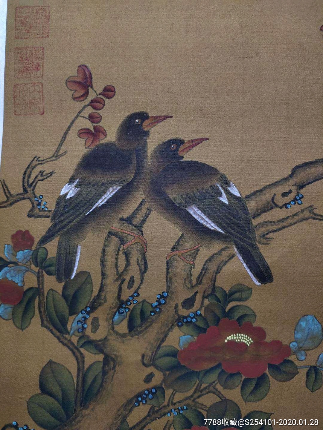 黄荃绢本手绘画