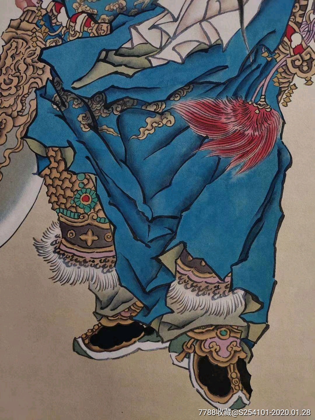 刘凌沧手绘关羽画像一幅