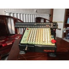 二战时期美国制造的纯机械手摇计算机(se70844357)_7788收藏__收藏热线