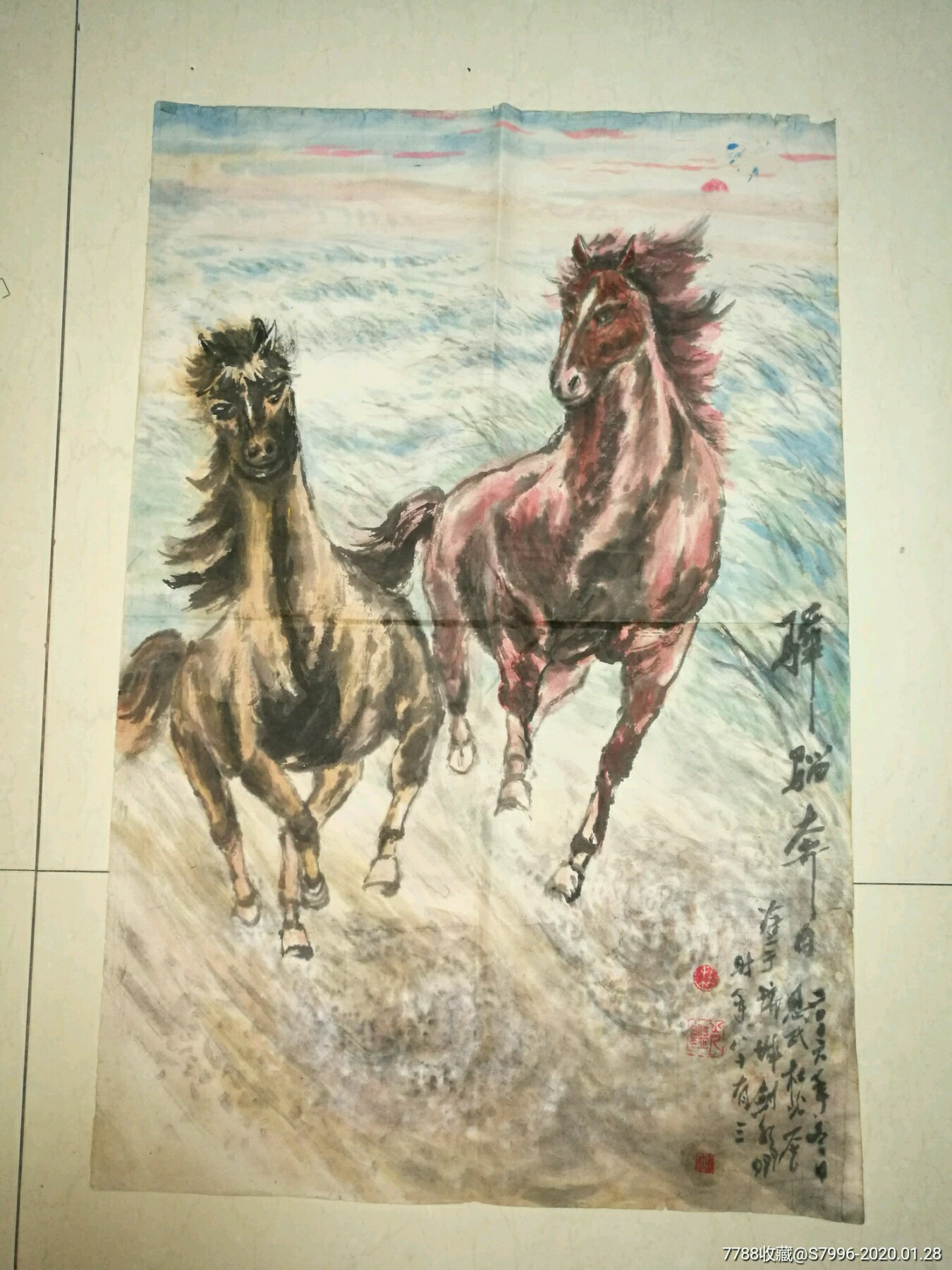 杜思民画作骅骝奔日