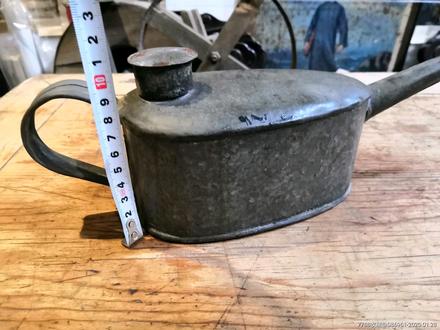 文革左右铁皮壶油壶