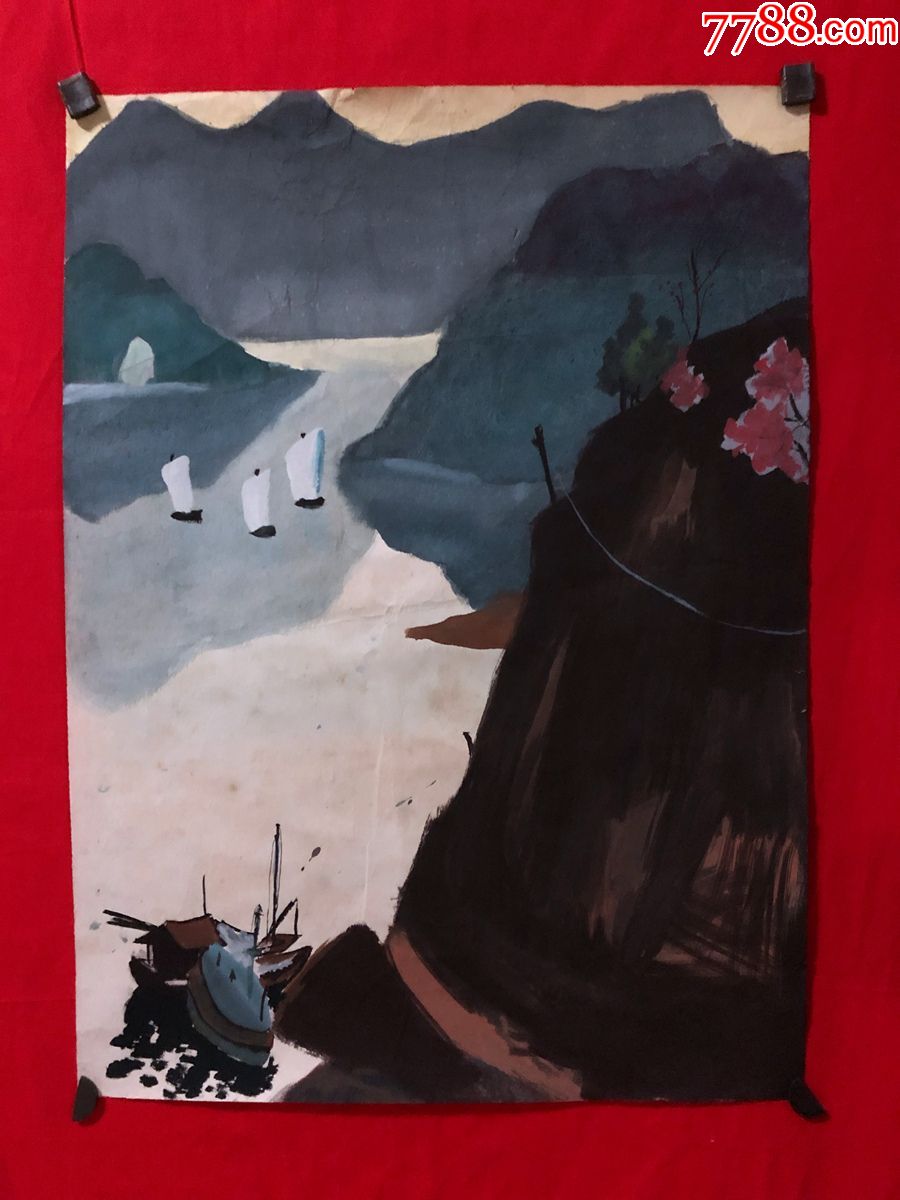 书画原作3446,早期水粉画,山水画