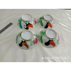 民国彩瓷碗(se70857765)_7788收藏__收藏热线