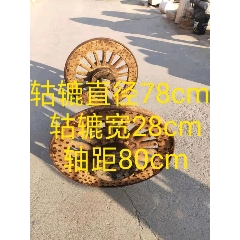 老轿车轱辘一套(se70861798)_7788收藏__收藏热线