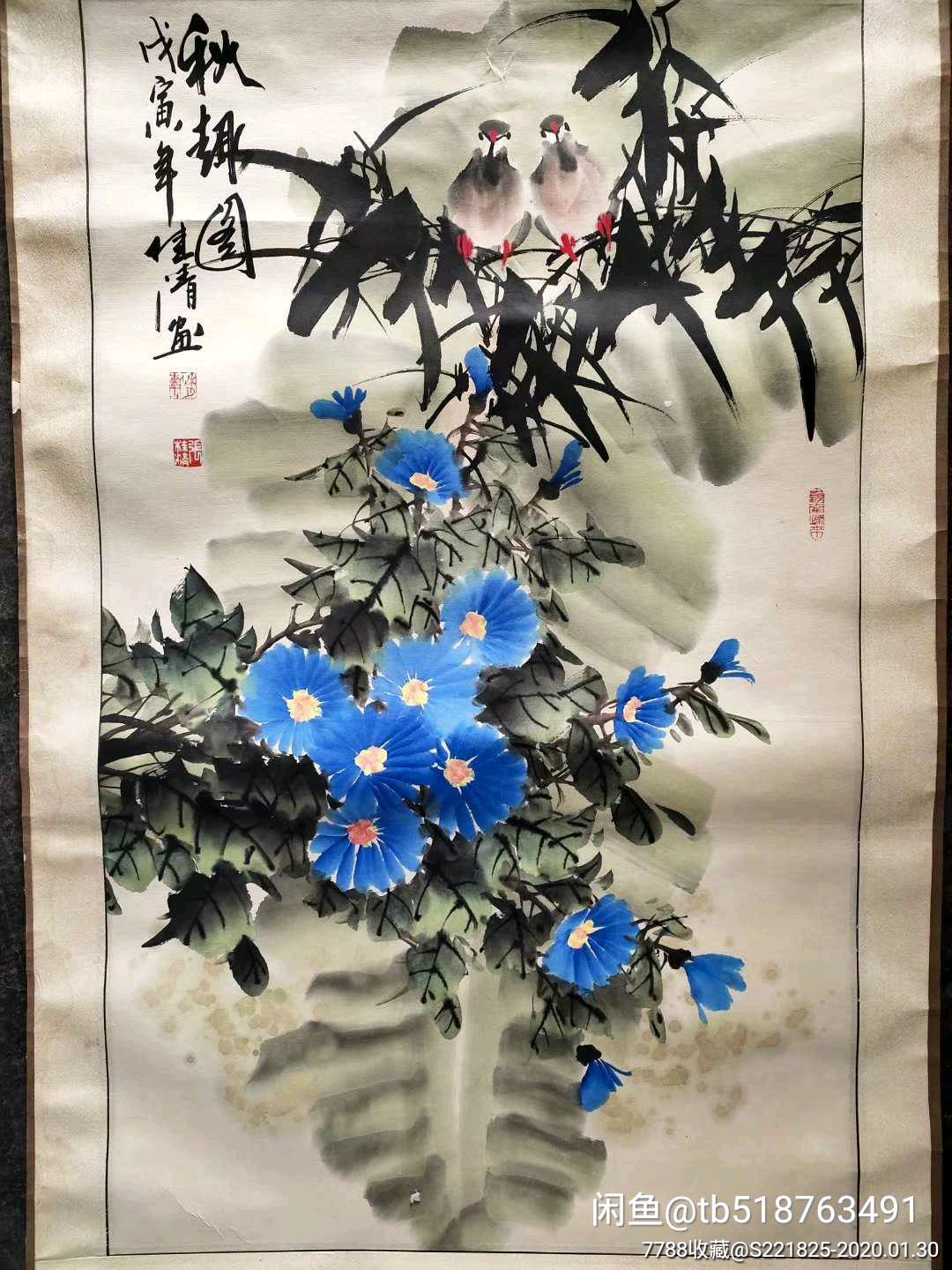 山东著名画家张桂清先生花鸟画