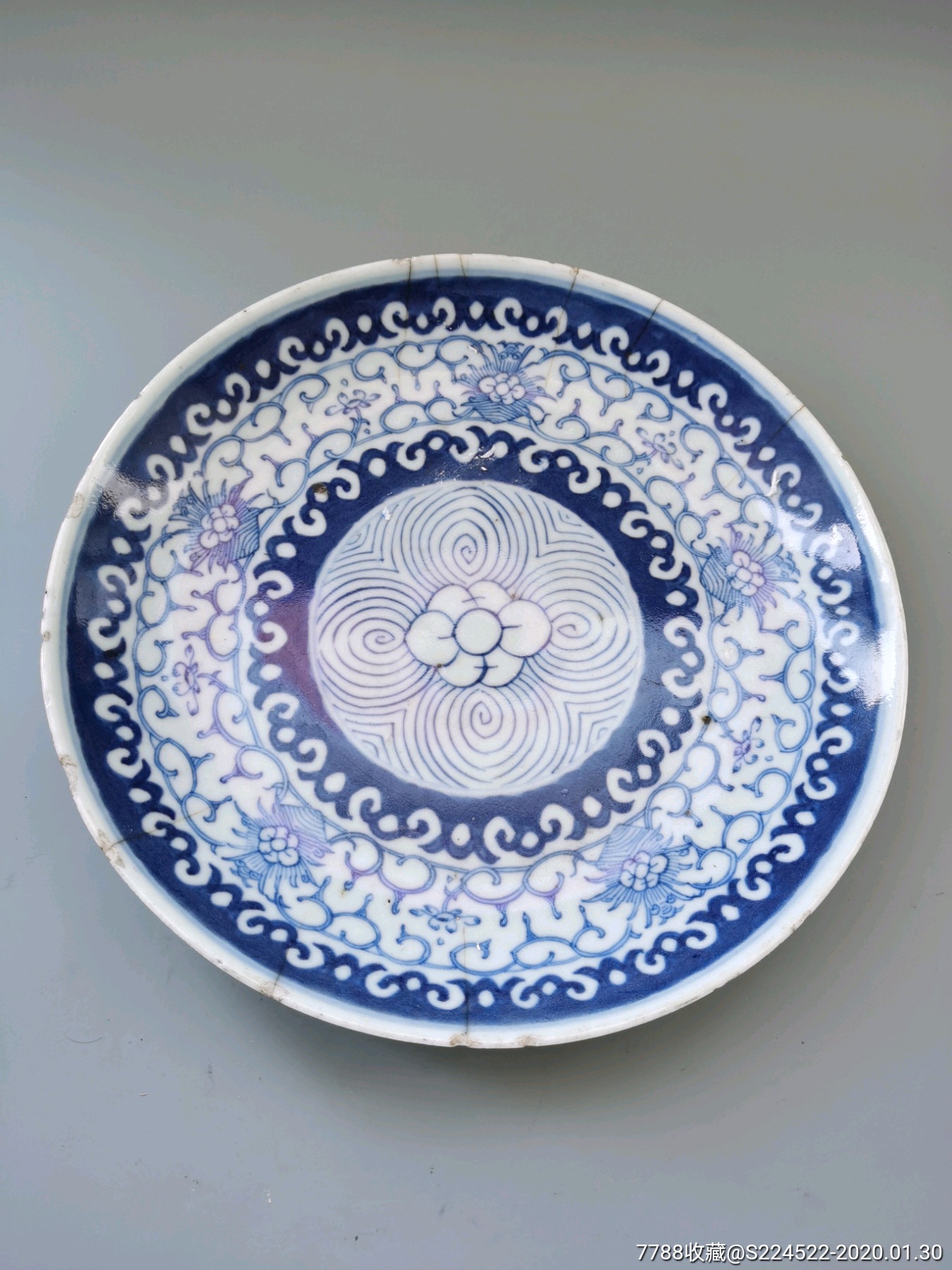 道光青花缠枝莲盘