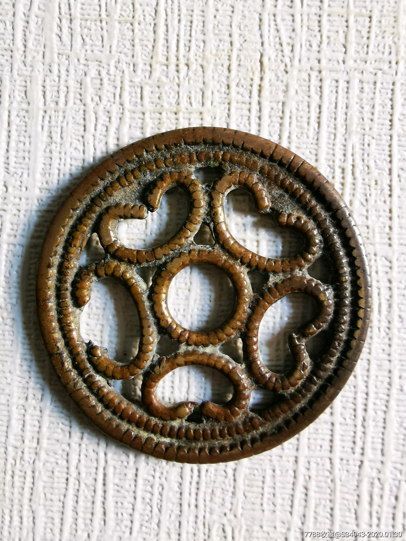 镂空几何纹花钱