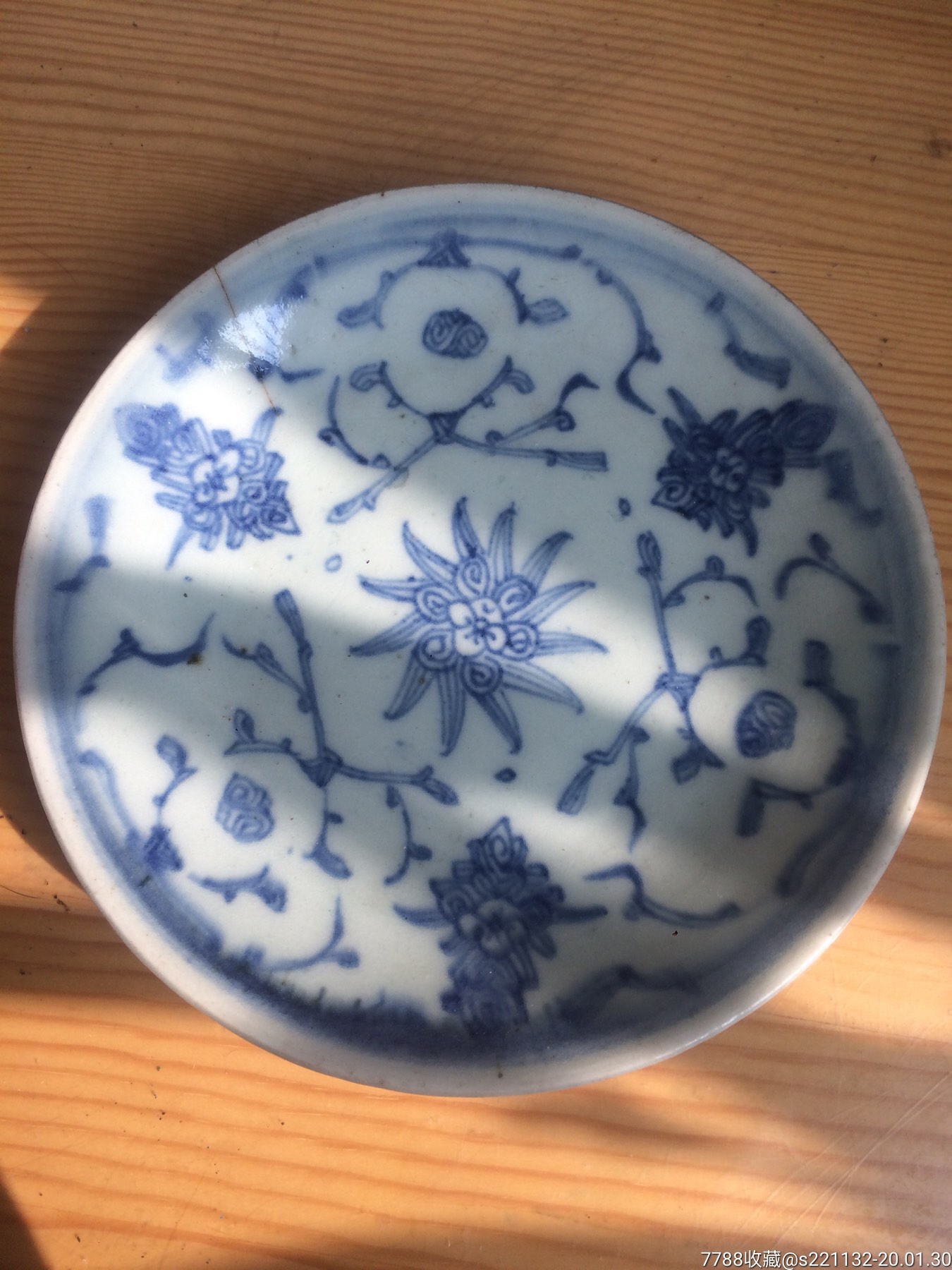 青花小碟-价格:220元-se70869138-青花瓷-零售-7788收藏__收藏热线