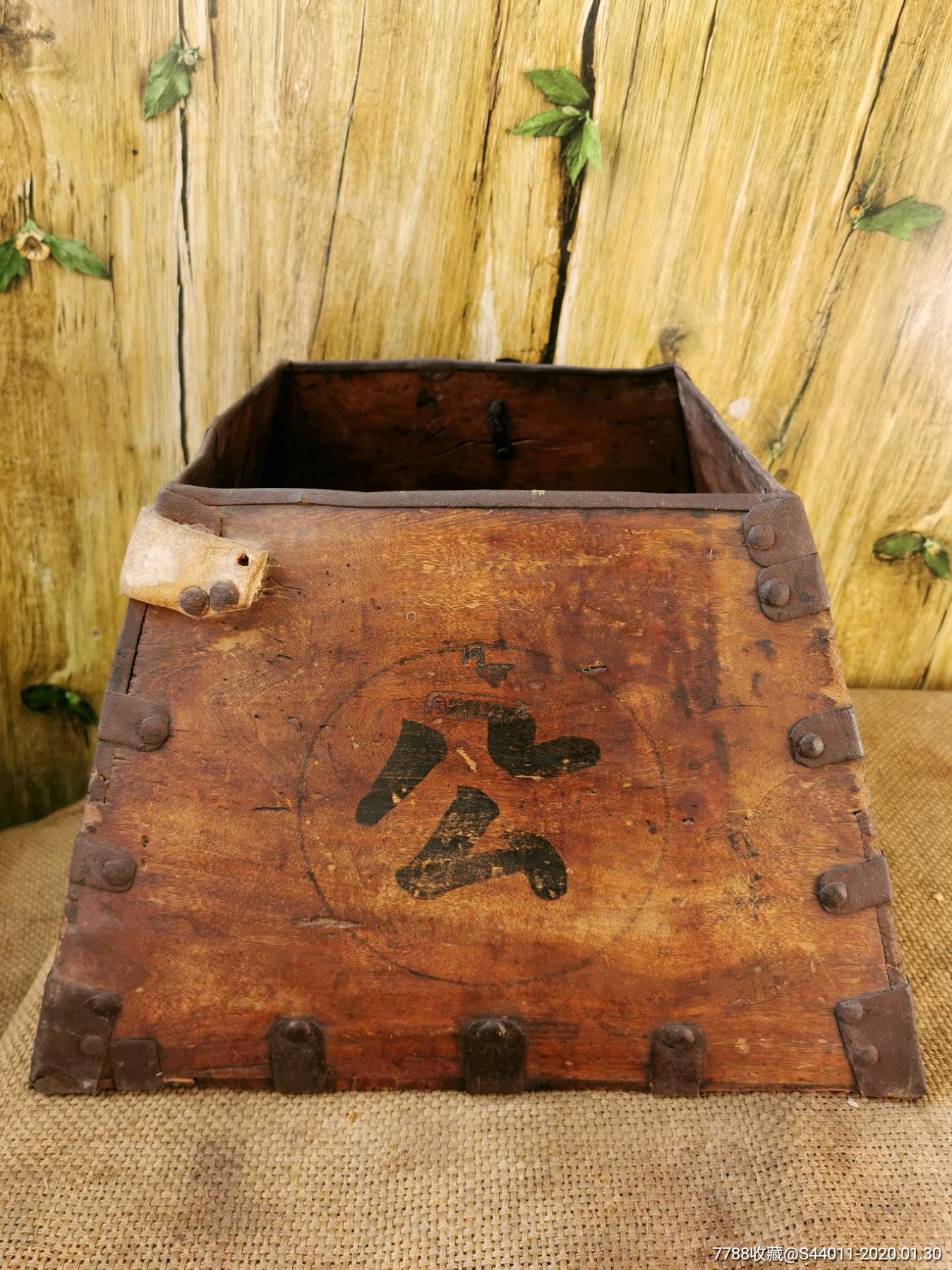 古代米斗图片