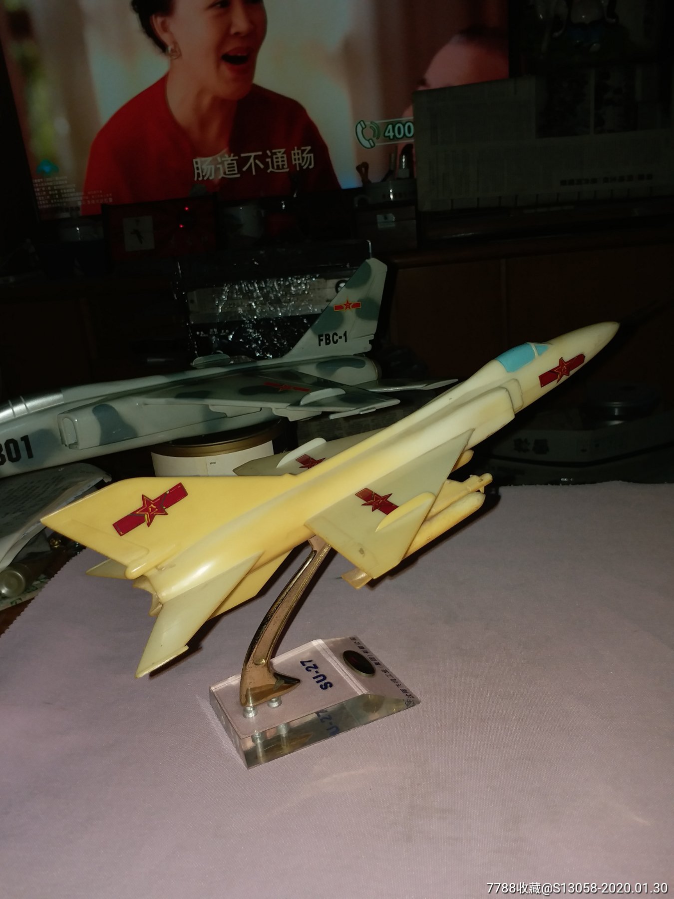 早期歼八‖飞机模型