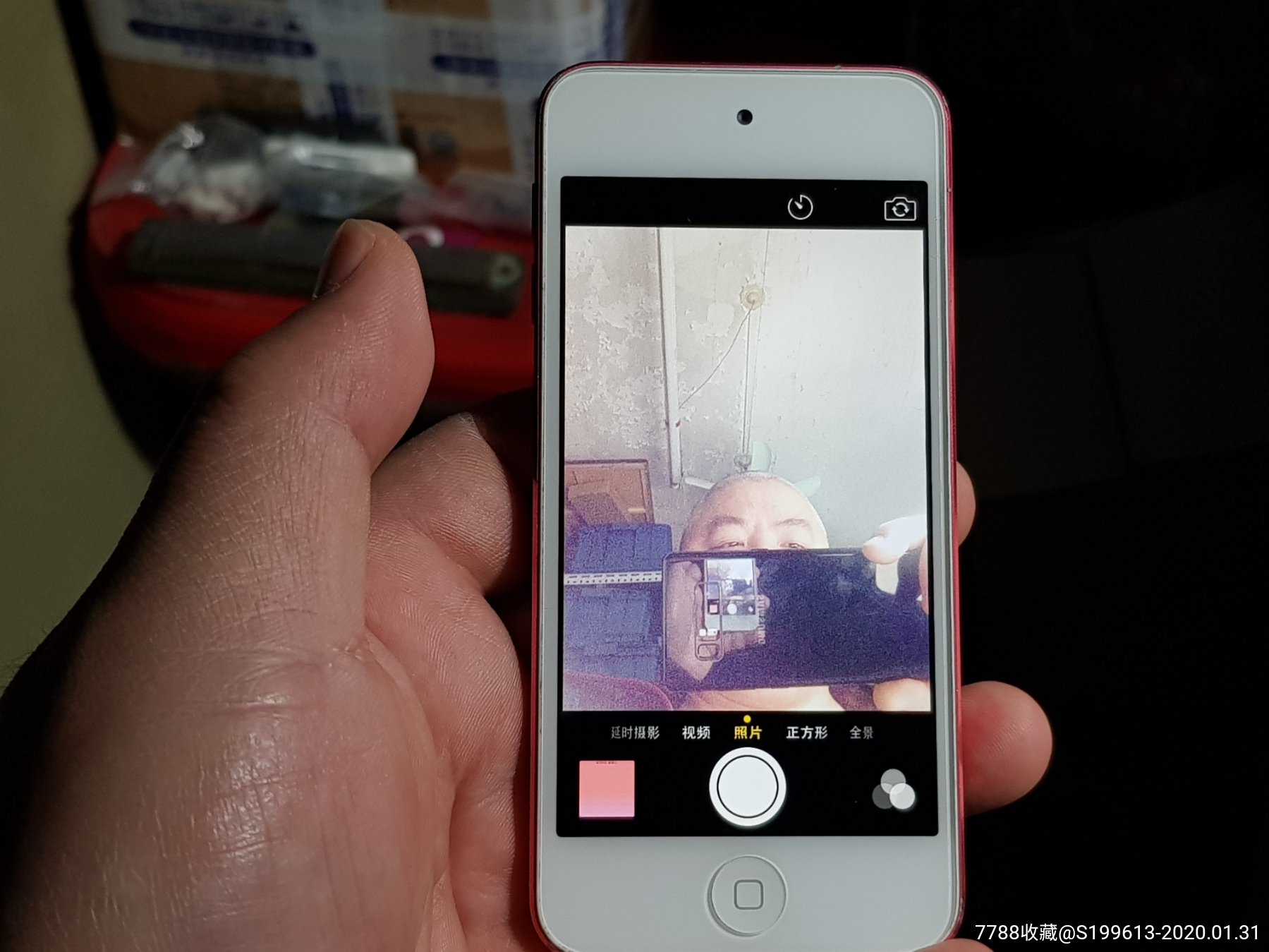 8新,苹果ipodtouch5(32g),四角有磕碰