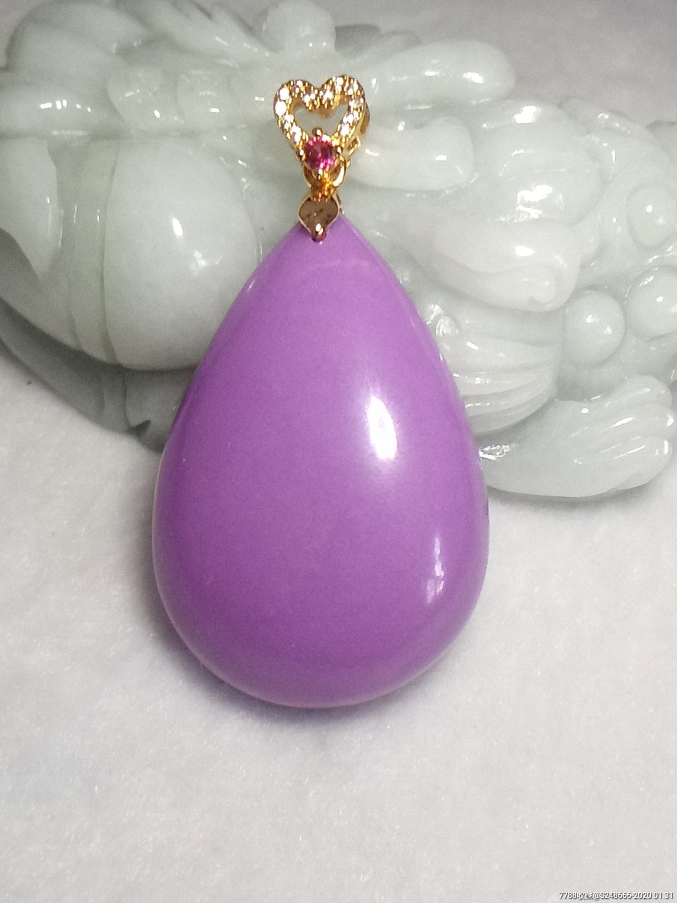 天然紫云母香芋紫大水滴吊坠