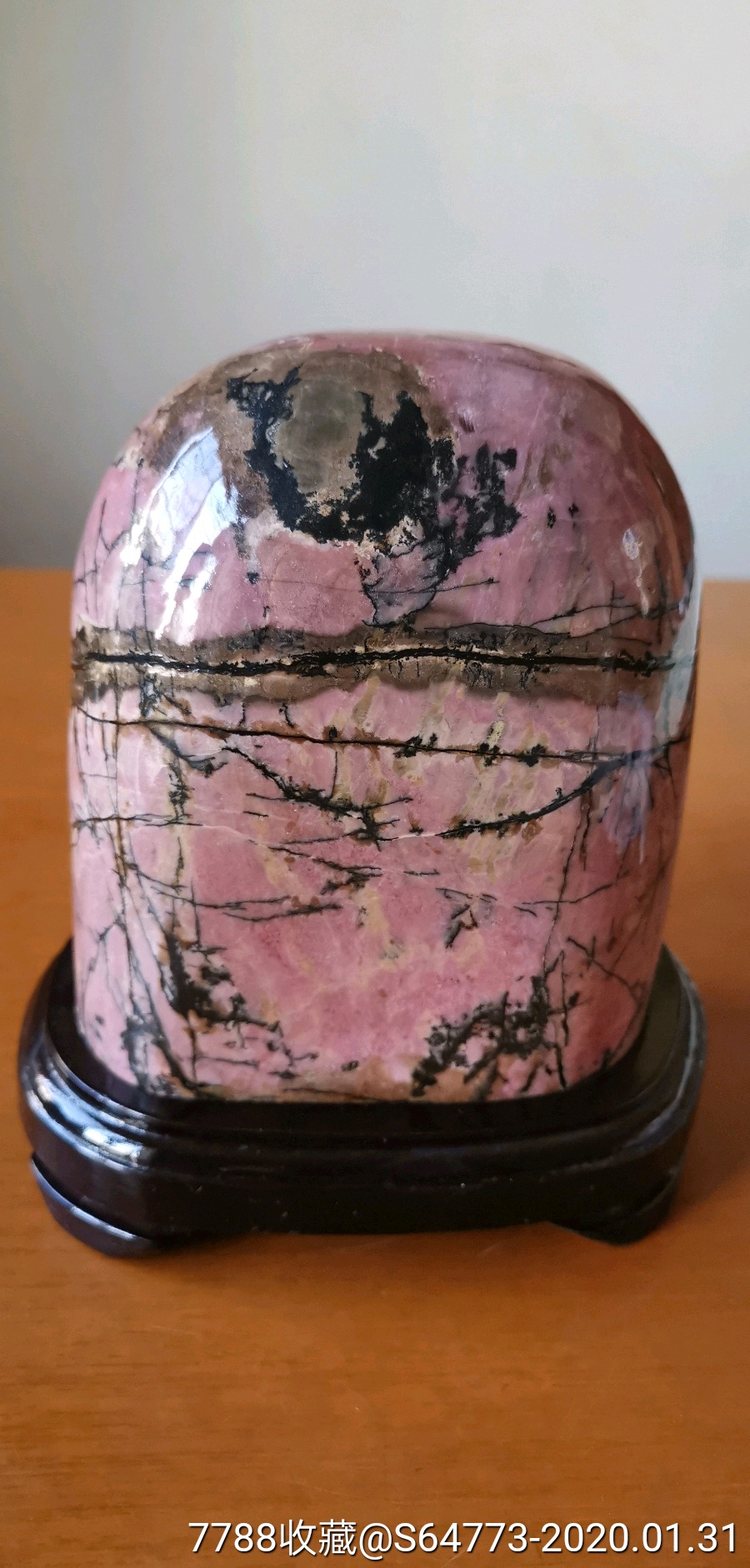 台湾花莲-玫瑰石_价格3600元_第1张_7788收藏__收藏热线