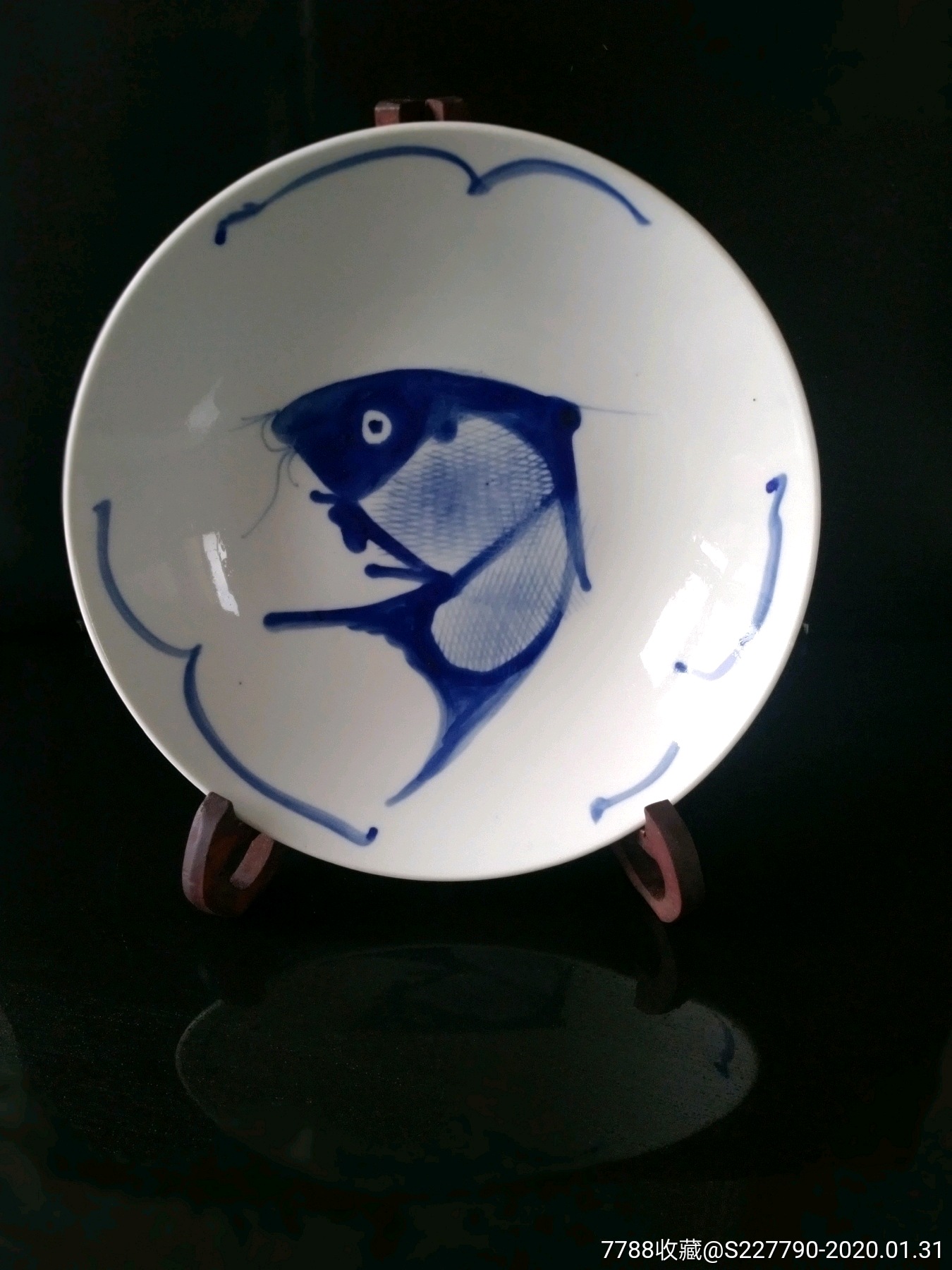 50年代出口瓷青花鱼纹大盘