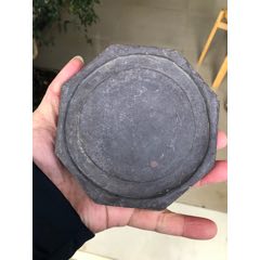 八方红石砚(se70884724)_7788收藏__收藏热线