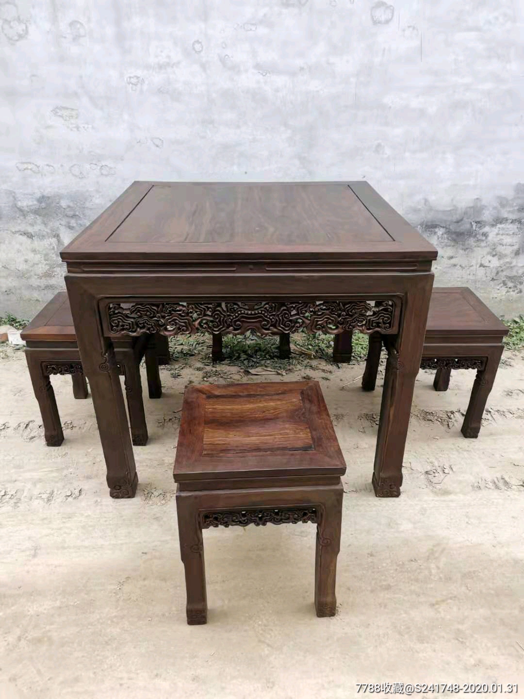 檀木方桌五件套