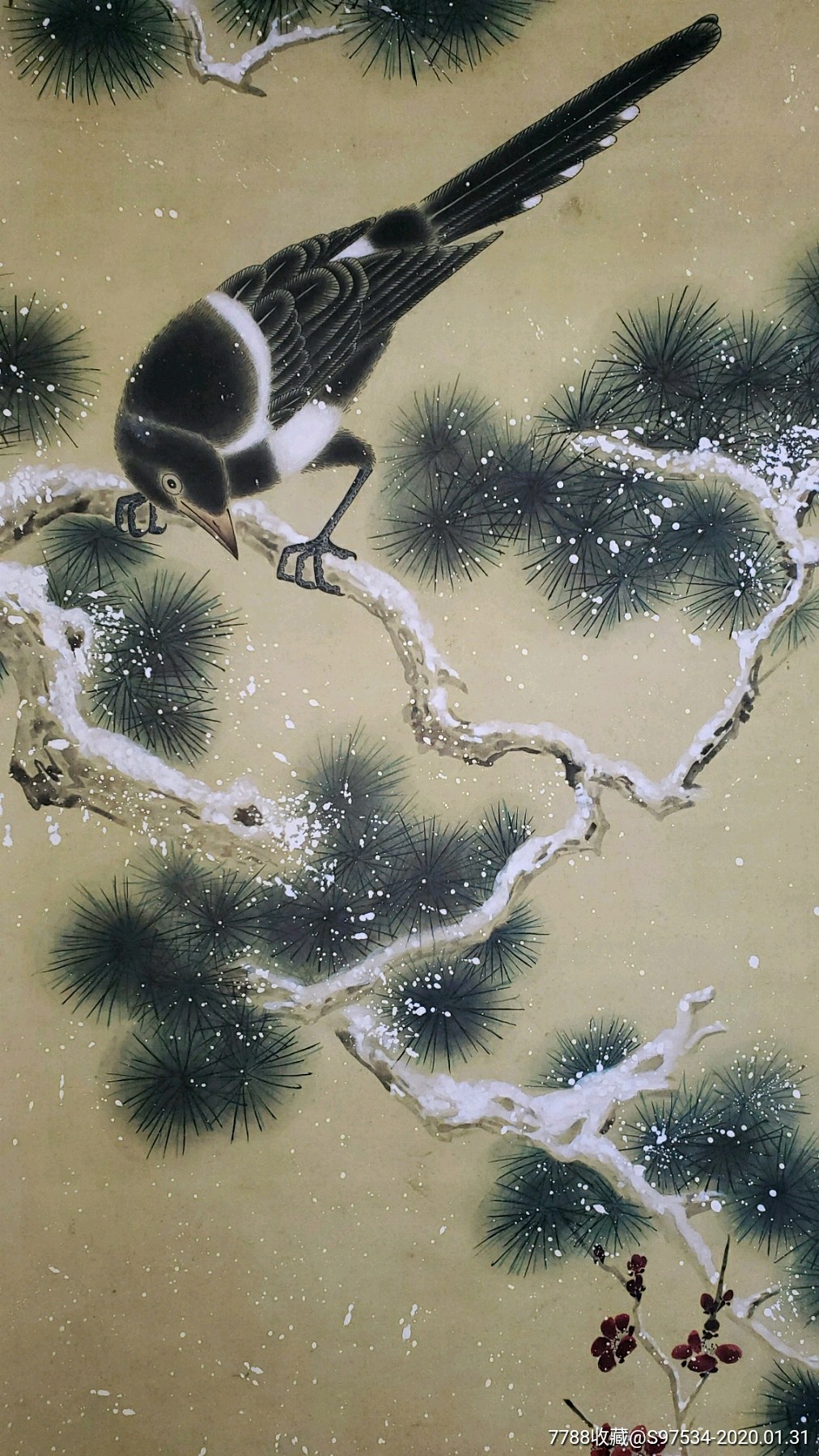 喜上梅梢2【江苏美协会员丁惠兴老先生作品】