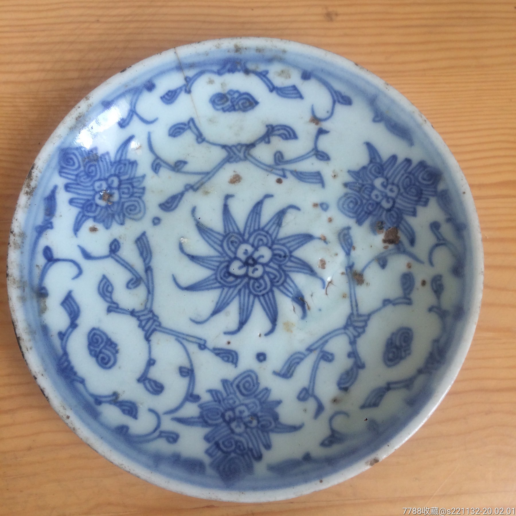 青花小碟_青花瓷_第1张_7788瓷器