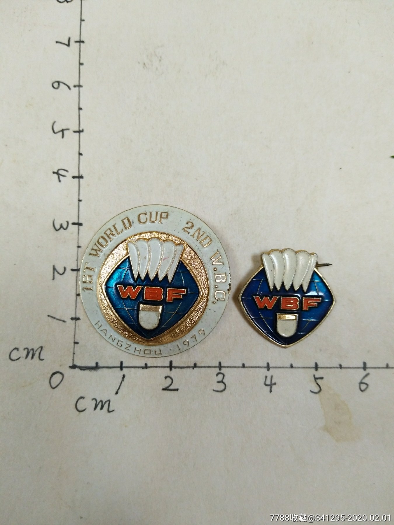 1979年杭州第二届世界羽毛球锦标赛一对-体育运动徽章-7788收藏__收藏