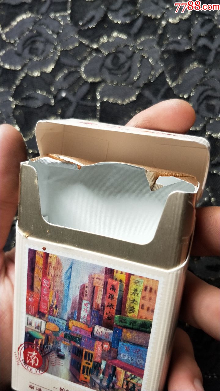 香港南阳红双喜3d烟标(东方之珠)