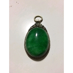 清代祖母绿翡翠吊坠