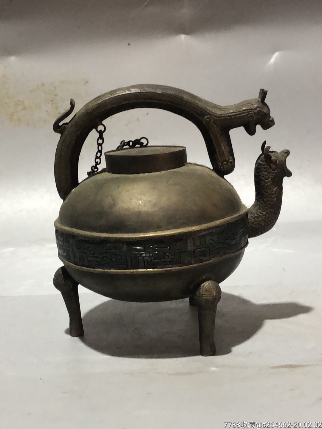 青铜器造型水注_水盂/砚滴_作品欣赏_收藏价值_7788字画网