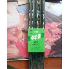 中华牌铅笔【十支】(se70907793)_7788收藏__收藏热线