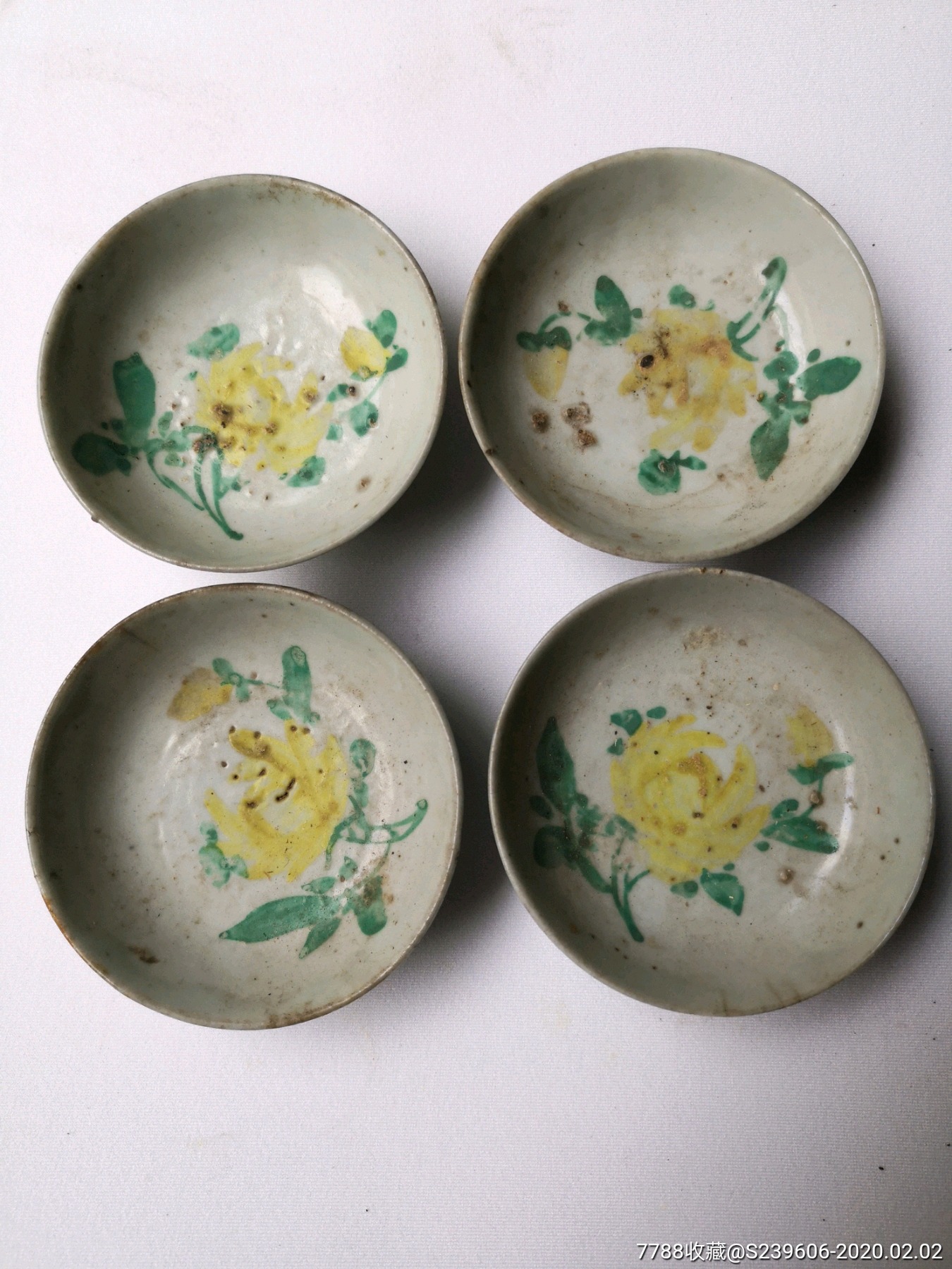 四个清代小碟子
