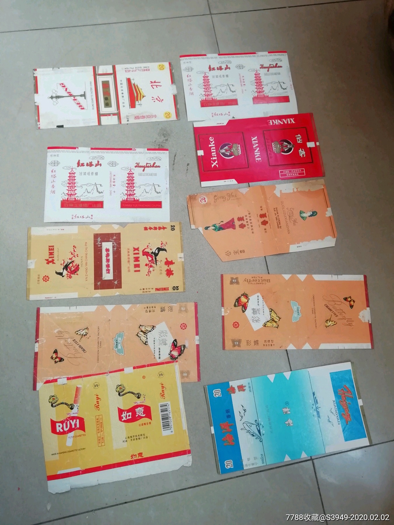 烟标50张-烟标/烟盒-7788收藏