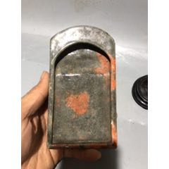 钟形砚(se70912485)_7788收藏__收藏热线