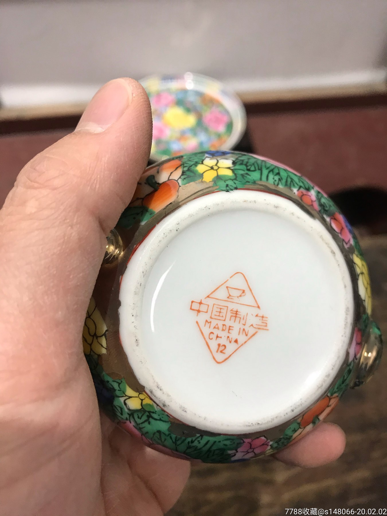 七八十年代出口创汇时期广彩描金百花茶具