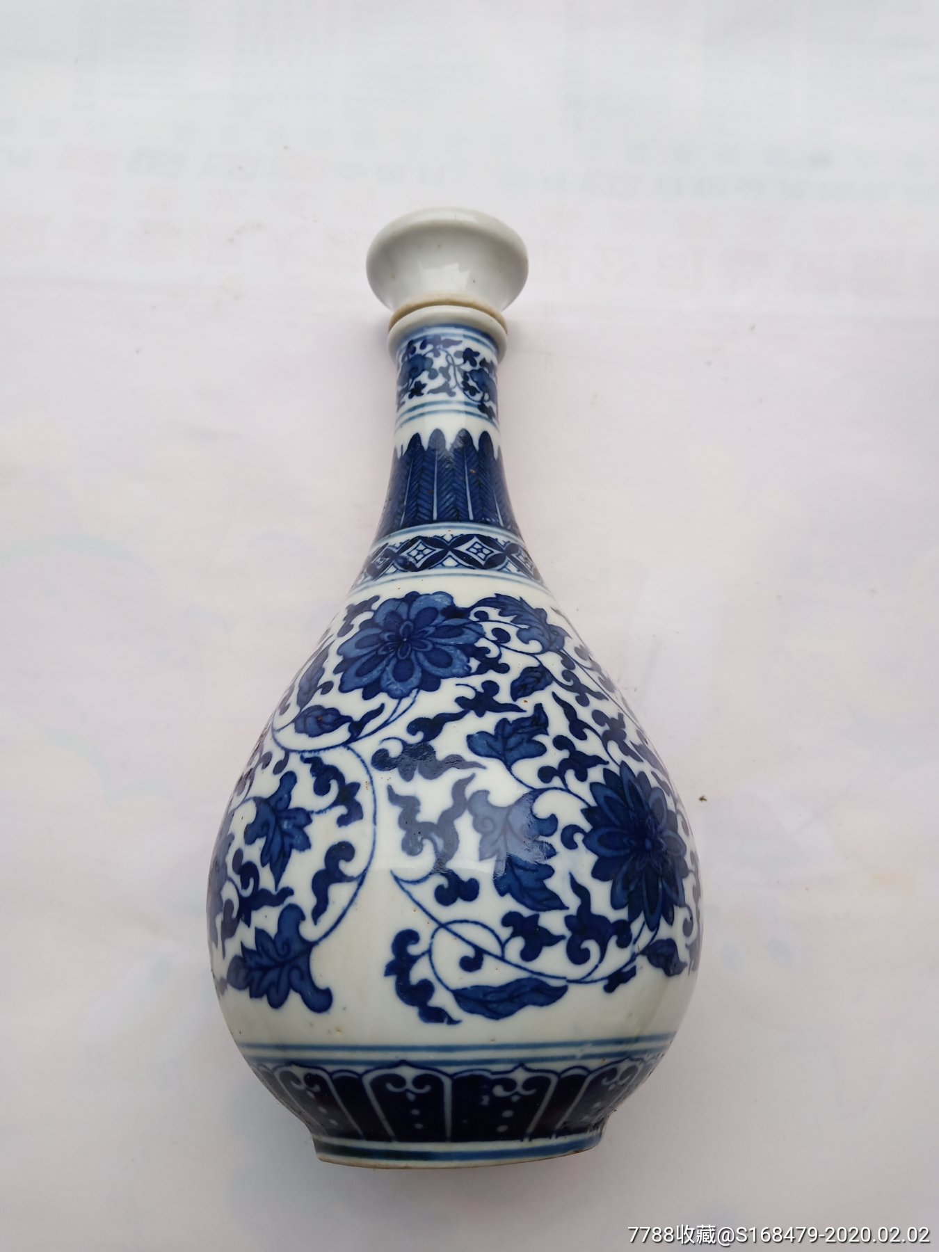 清花管仲酒业专用酒瓶