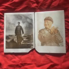 毛主席瓷板(se70913213)_7788收藏__收藏热线