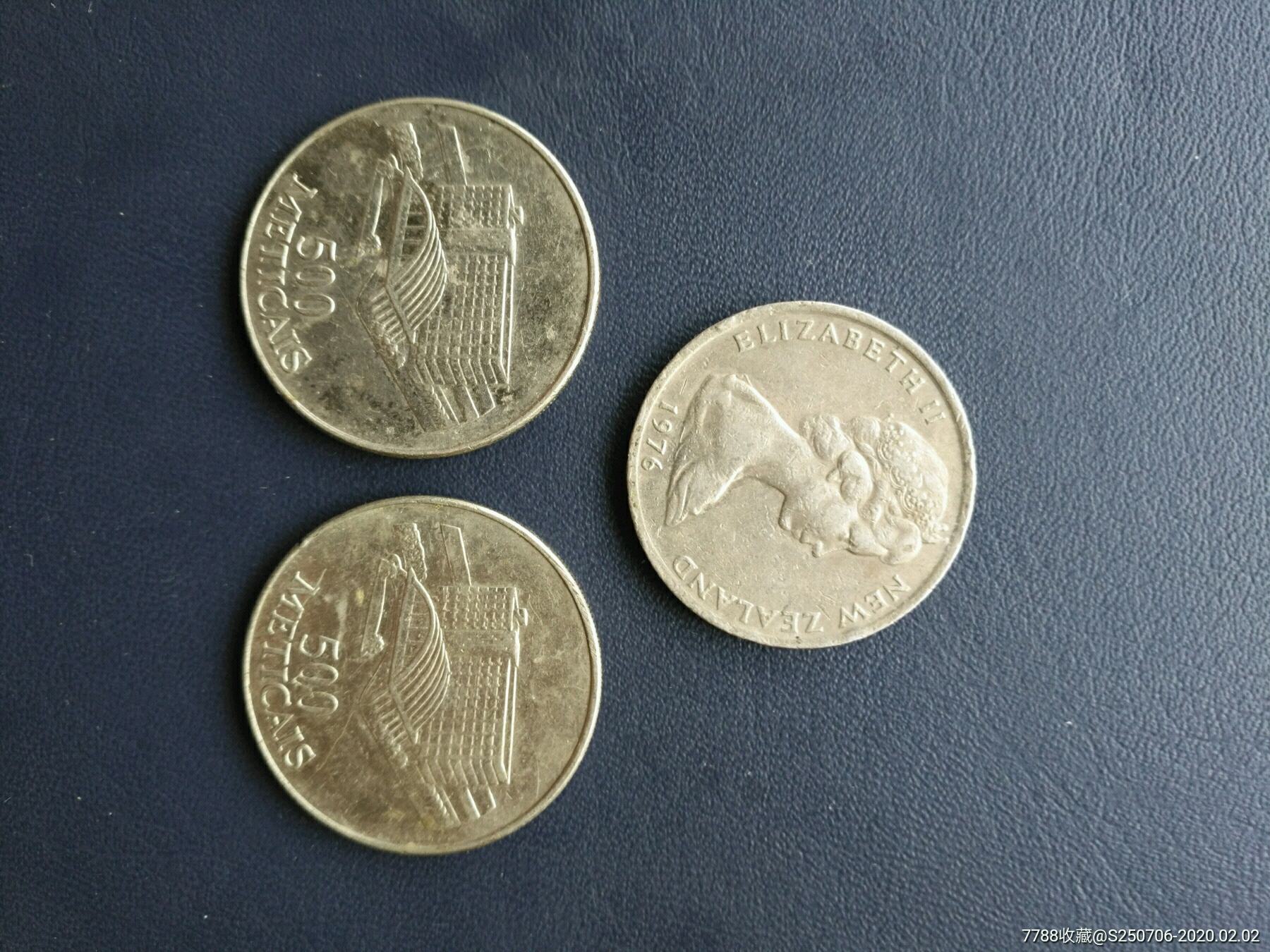 外国硬币3枚