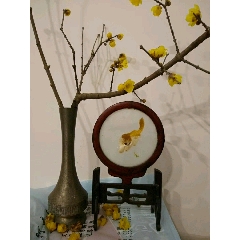 苏绣(se70915188)_7788收藏__收藏热线