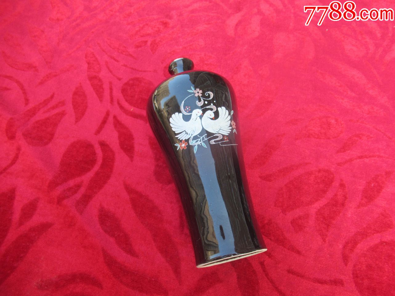 【酒瓶收藏】早期黑釉瓷鸳鸯图一斤装酒瓶(以图为准)