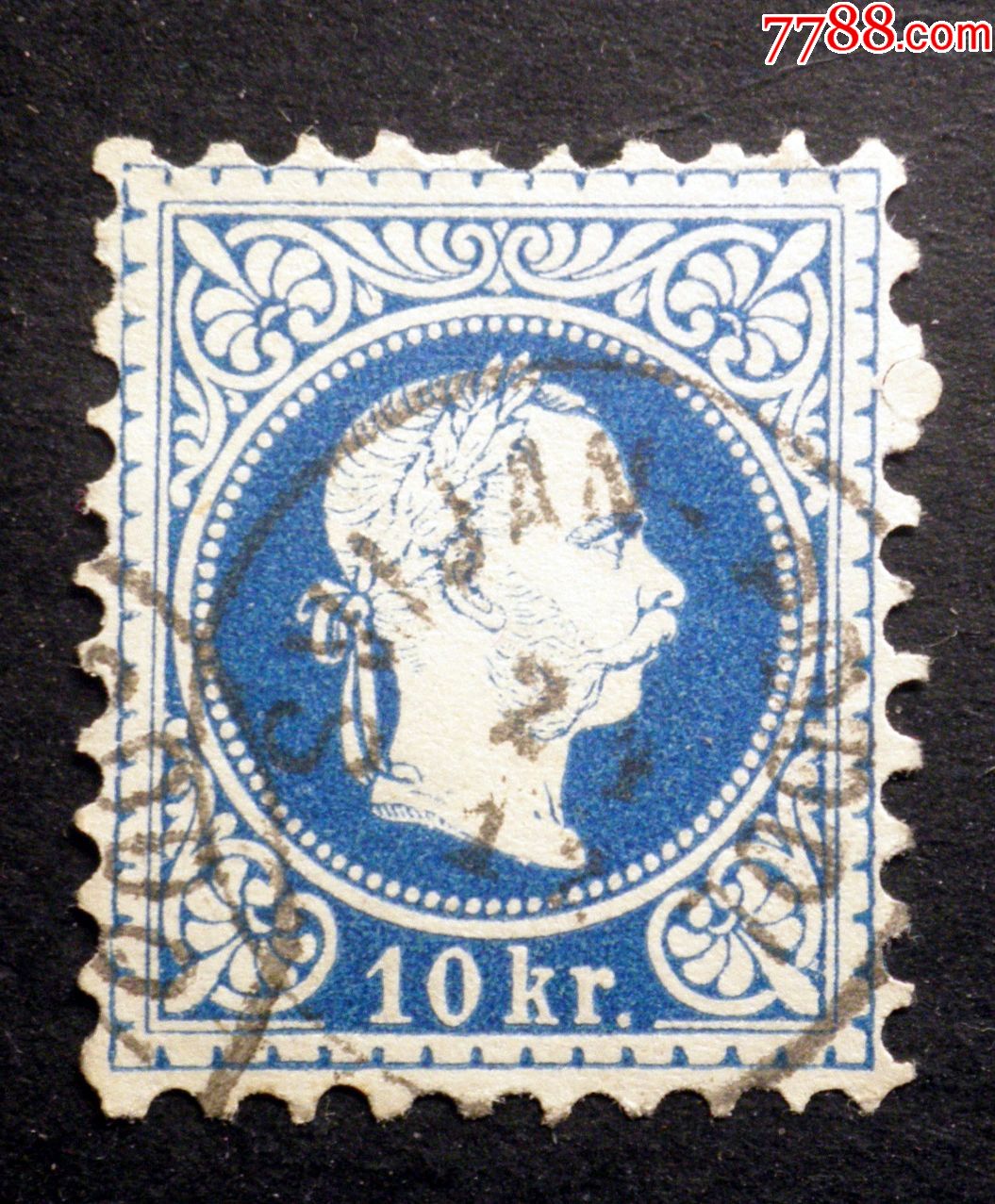 奥地利邮票1967年弗朗茨·约瑟夫皇帝7-4