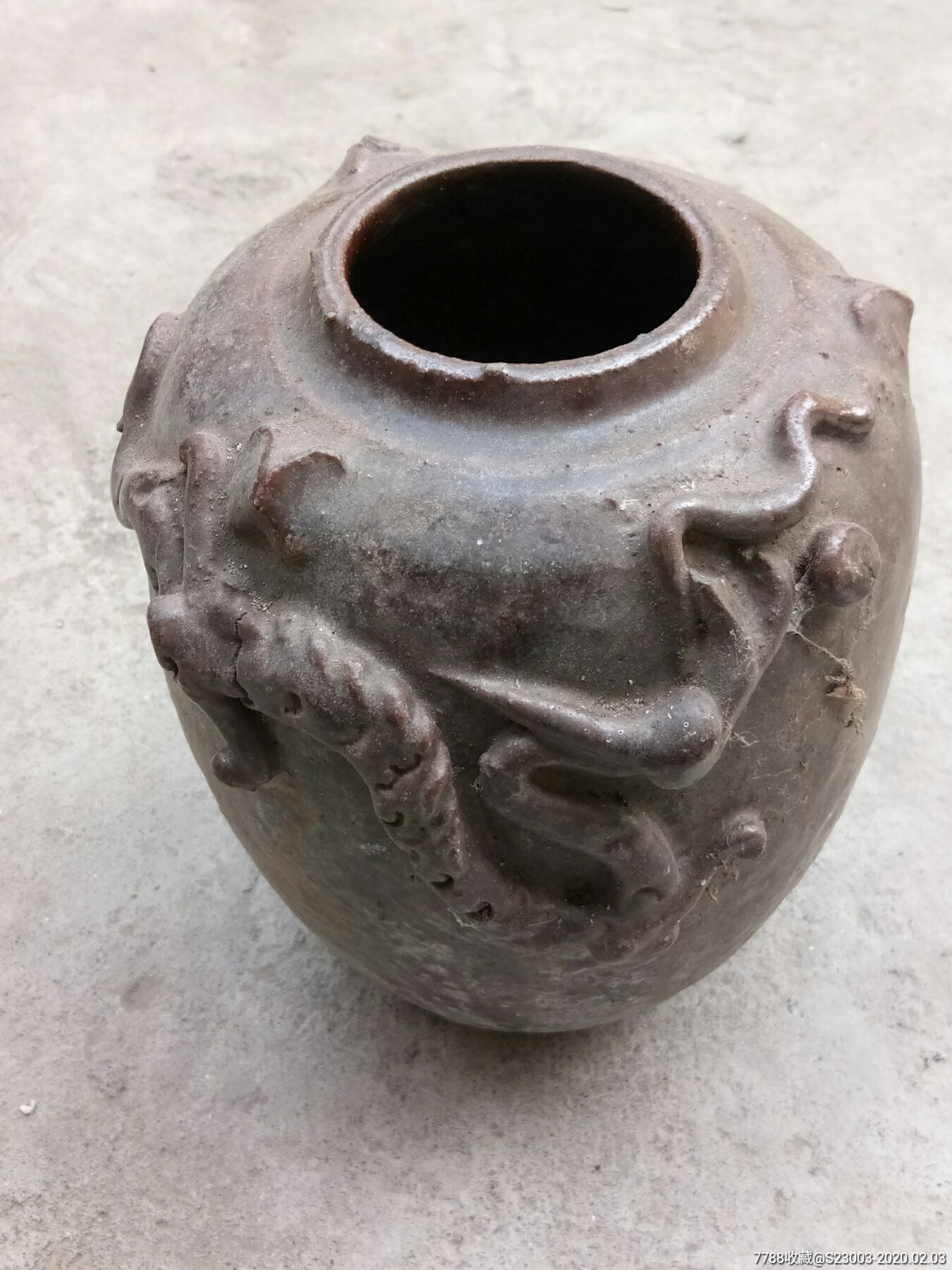 宋代的老罐子,有窑变有龙