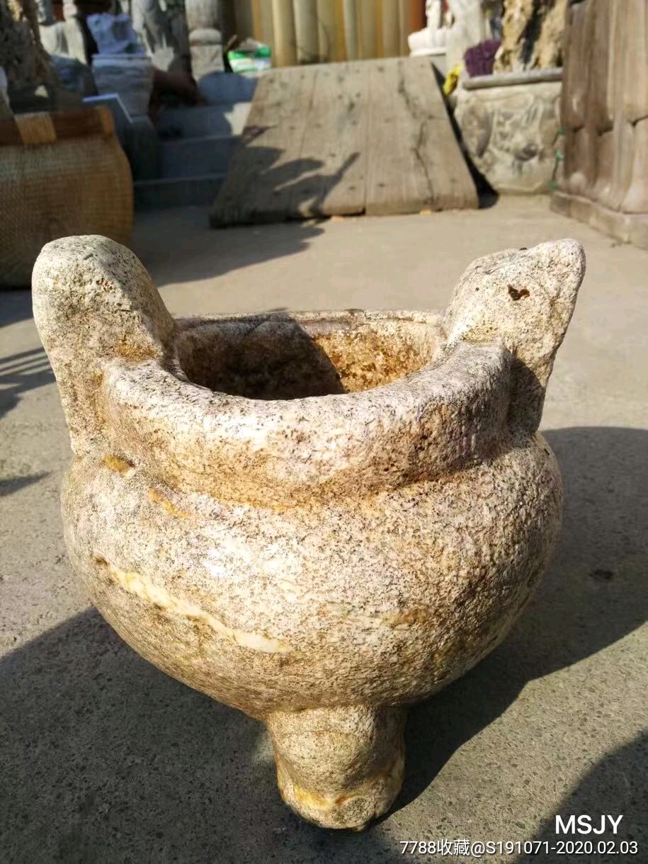 明代汉白玉香炉包老包